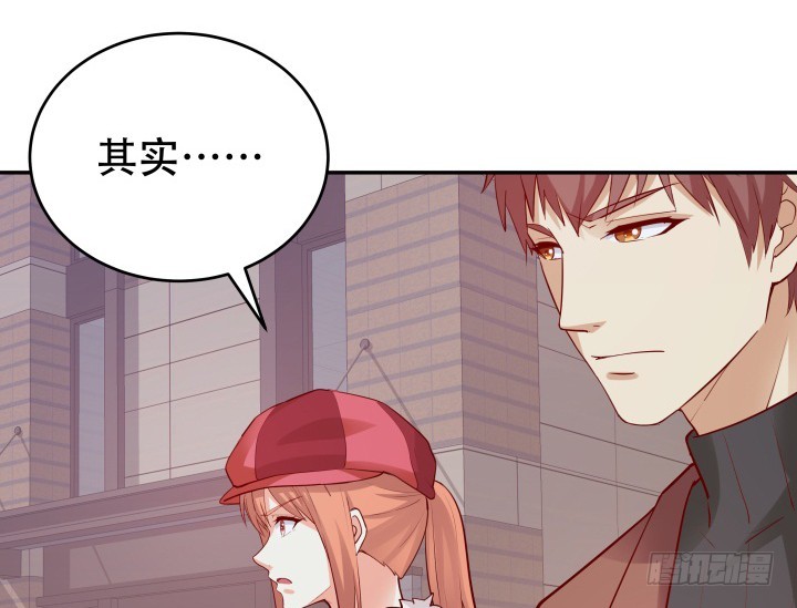 197话 情感控制98