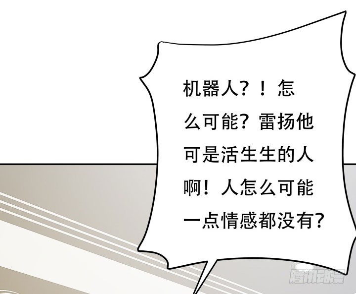 211话是解脱吗？29