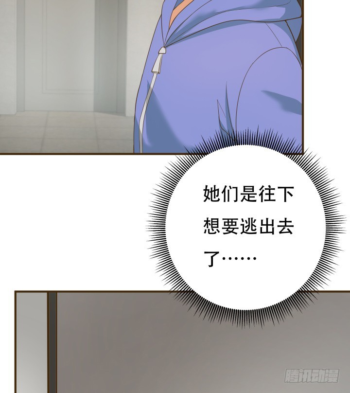 146话 是时候了结了19