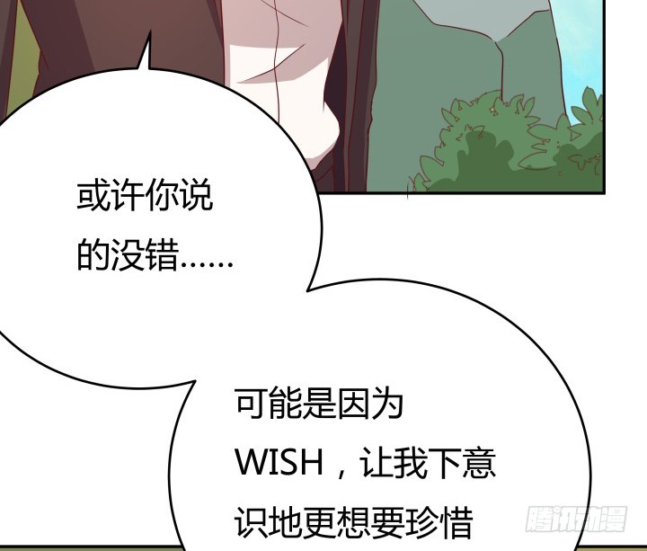 162话 在劫难逃？！89