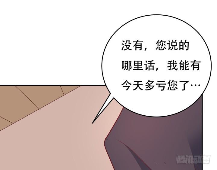 184话 我要找回记忆16