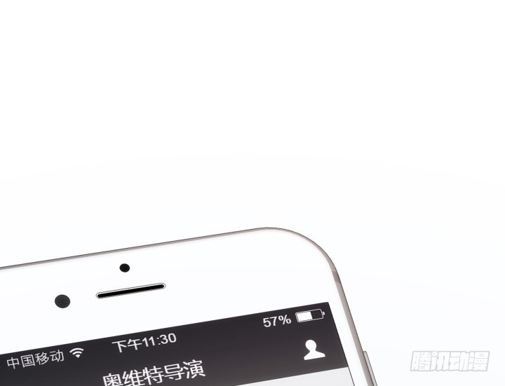 194话 新的能力78