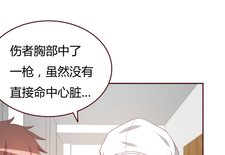 152话 都是我害了她25