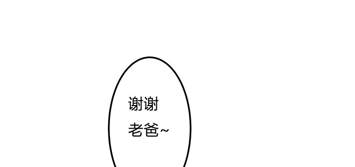 96话 埋伏17