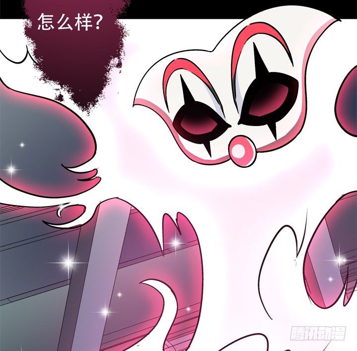 128话 让所有人臣服于我72