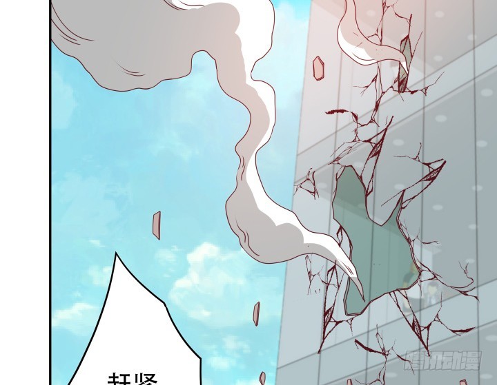 168话 你们太天真了61
