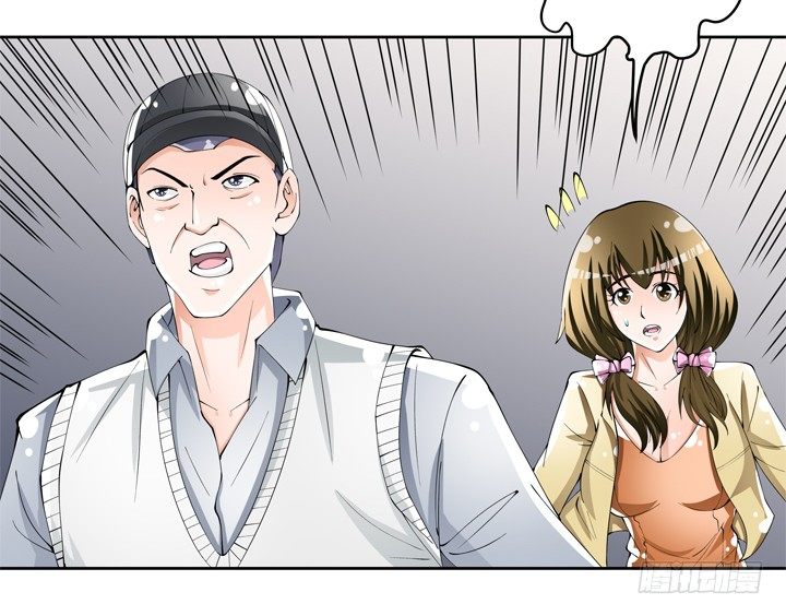 76话 亡羊补牢4