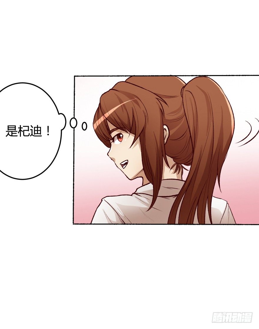 3话 沐静的重生60