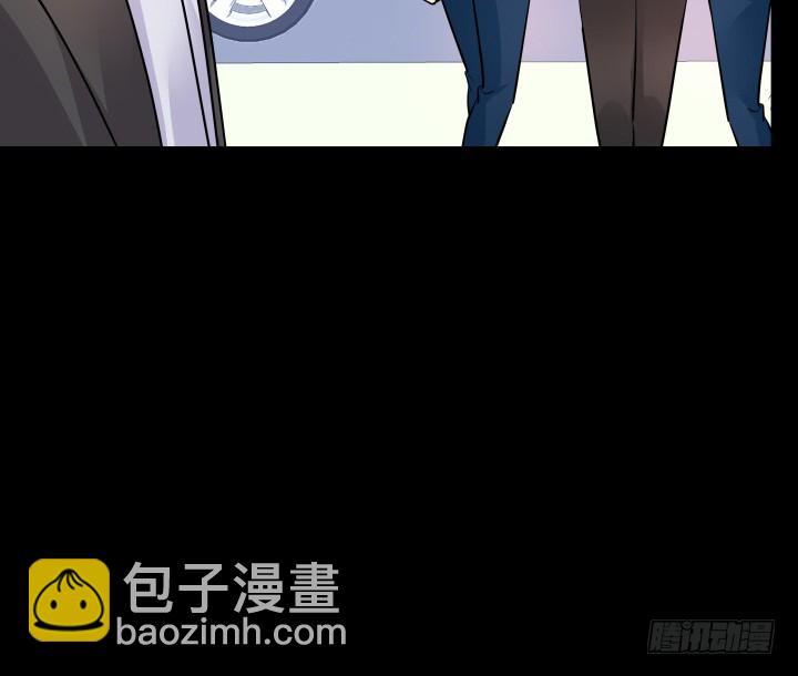 202话 你不怕报应吗30
