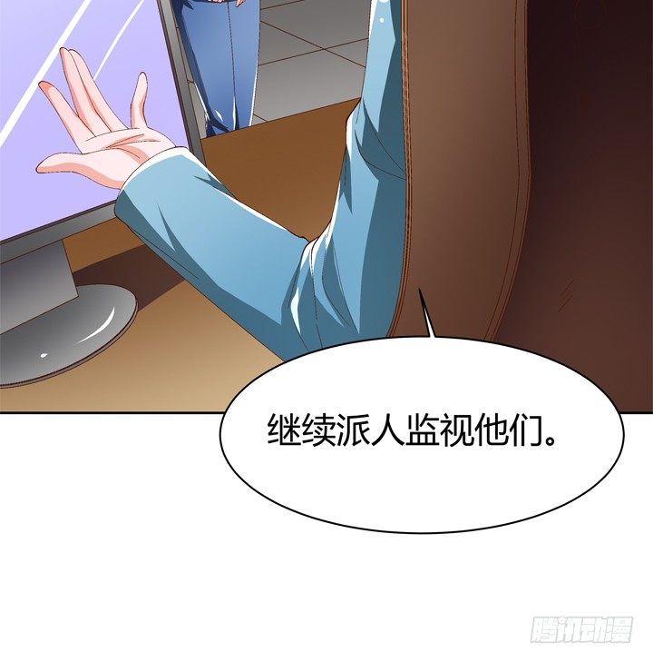 63话 J的低语14