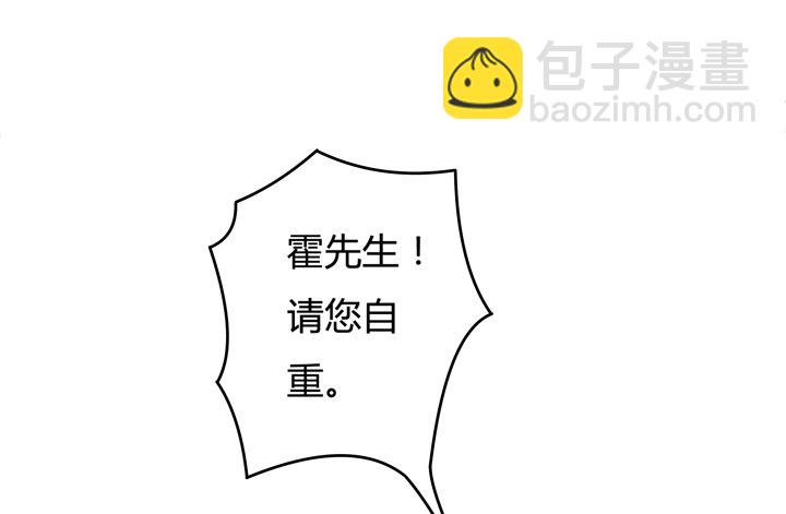 33话 都这样了还没事？27