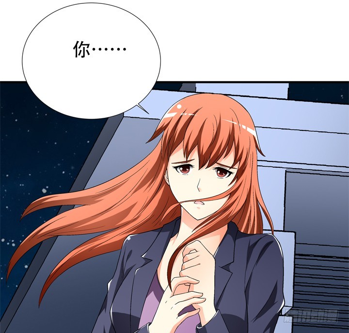 128话 让所有人臣服于我21