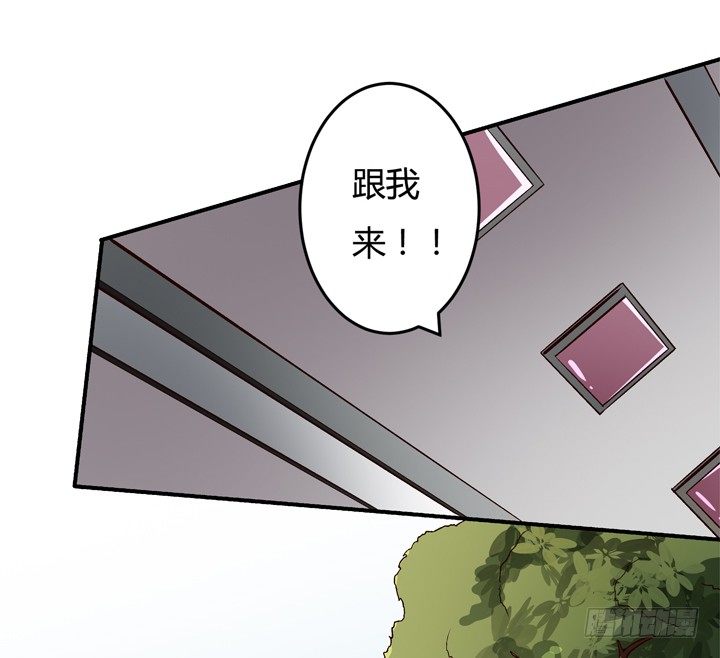 21话 陌生的挚友（下）8