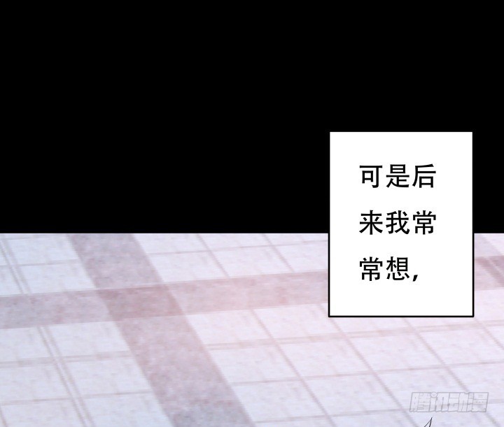 192话 你和她是如此相似70