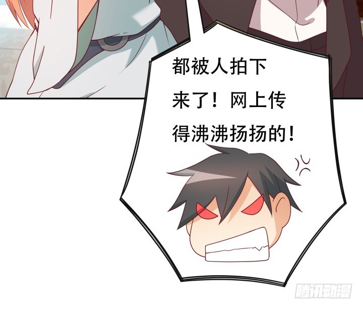 164话 他的超能力49