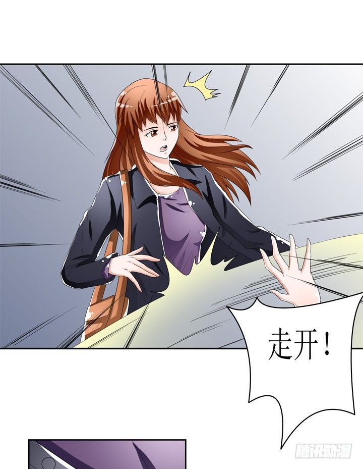 58话 俩人的愿望20