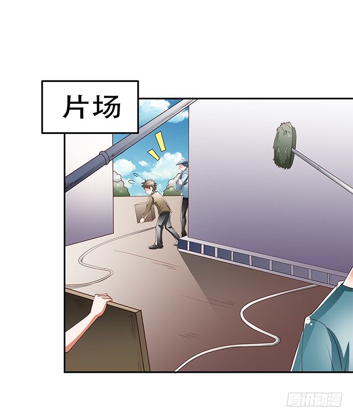 93话 敷衍的宴会1