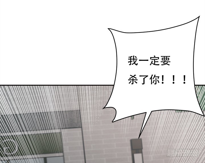170话 被抓住了！43