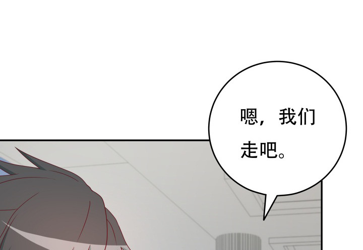 158话 越狱？！118