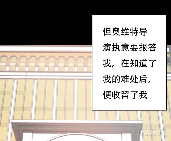 184话 我要找回记忆70