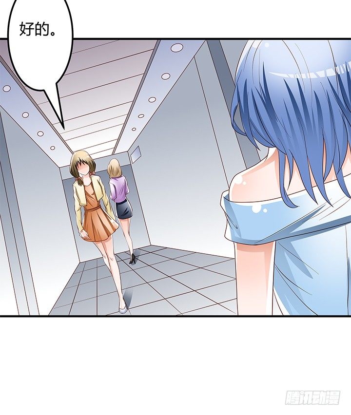 96话 埋伏35