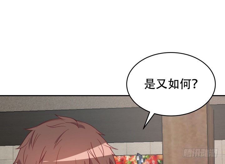 176话 你输了44
