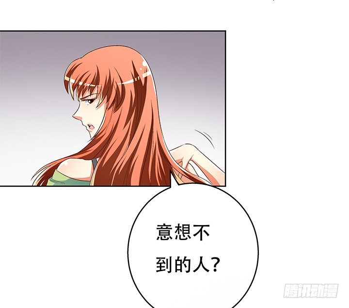 72话 再见陌生的友人17