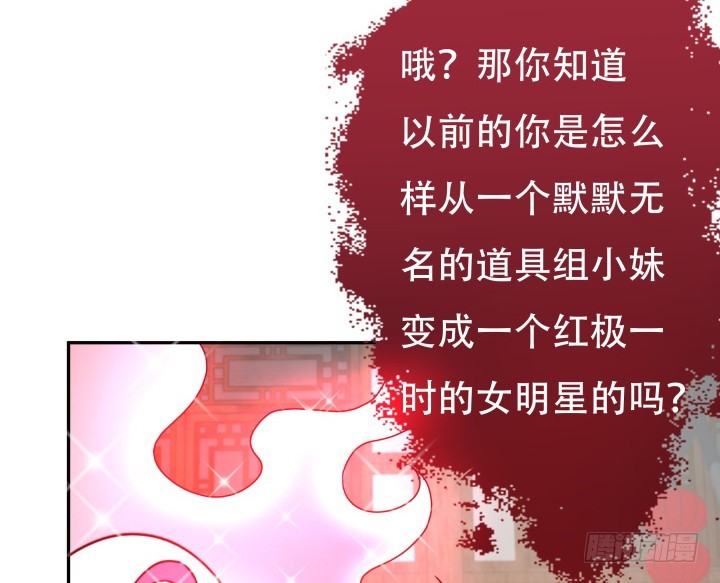 187话 我不需要！56