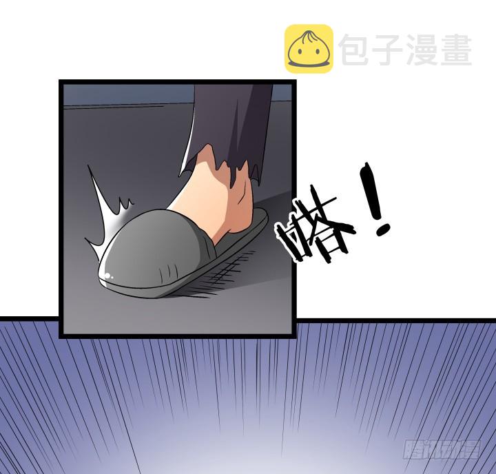 138话 方知琴的出现8