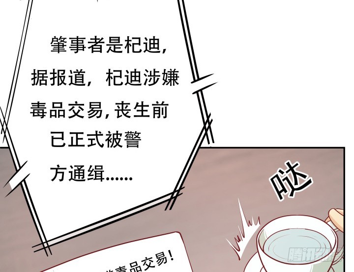 180话 你究竟在哪里8