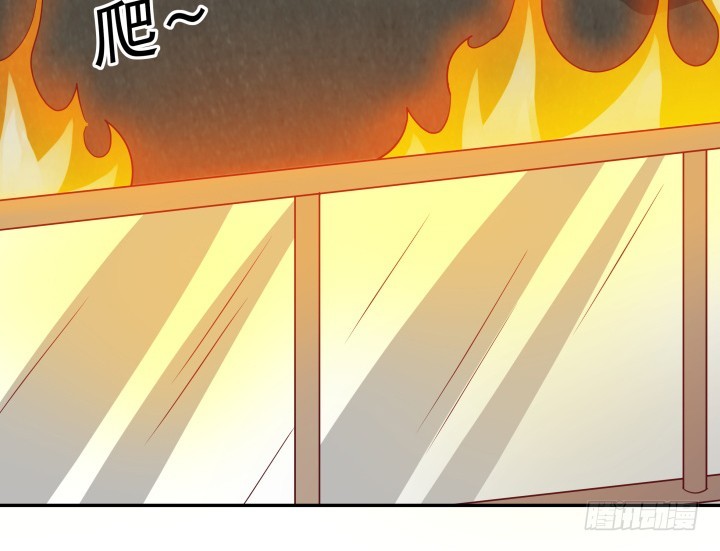 178话 不要伤害他！99