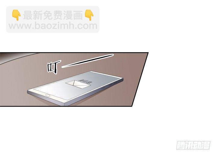 61话 过来人的觉悟30