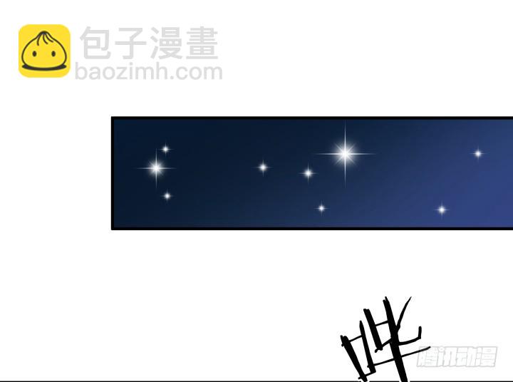 135话 阻止杞迪1