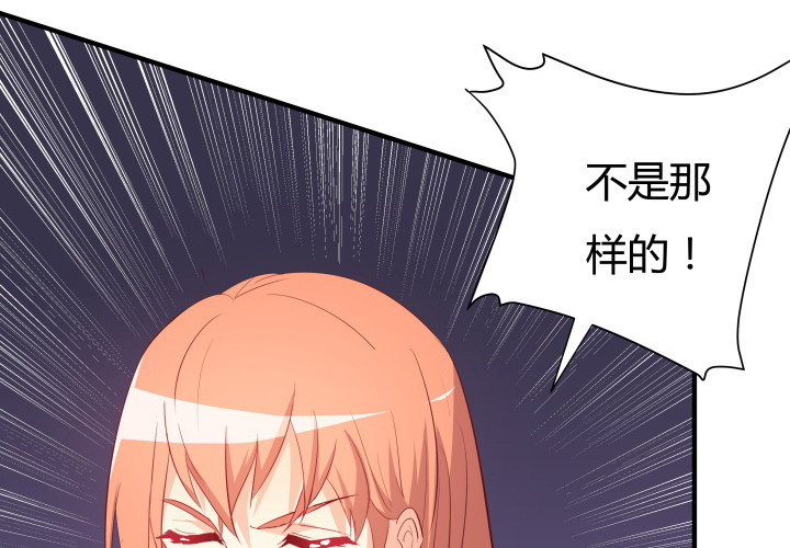 153话 你经历了多少背叛99