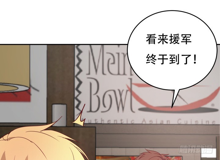176话 你输了108