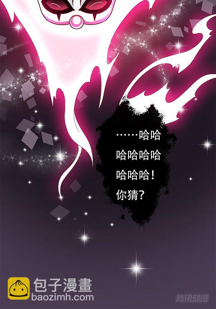 72话 再见陌生的友人13