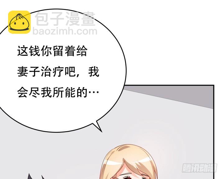 192话 你和她是如此相似16