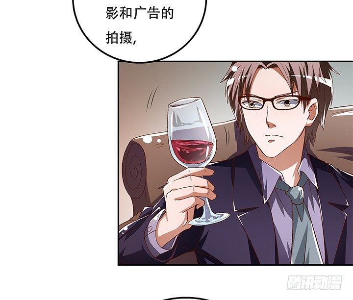 80话 梦桃的野心9