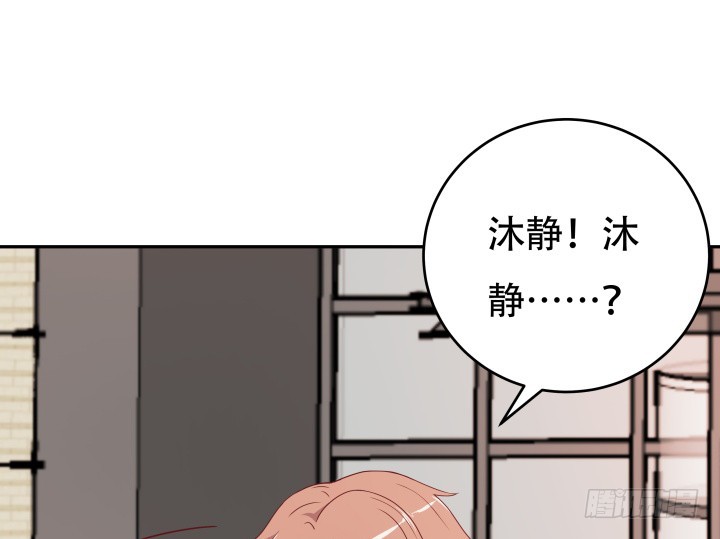 168话 你们太天真了118