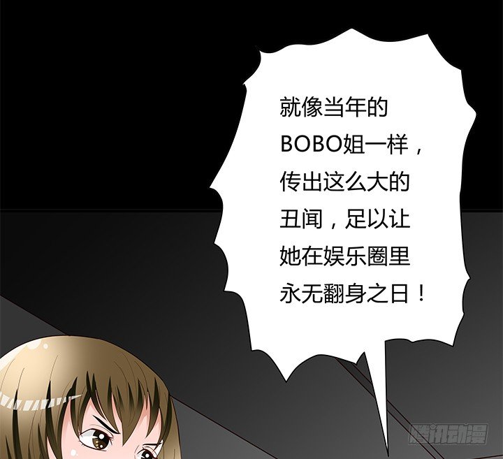 97话 报复的开始27