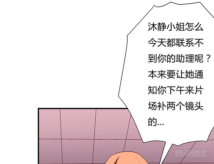91话 怕你寂寞5