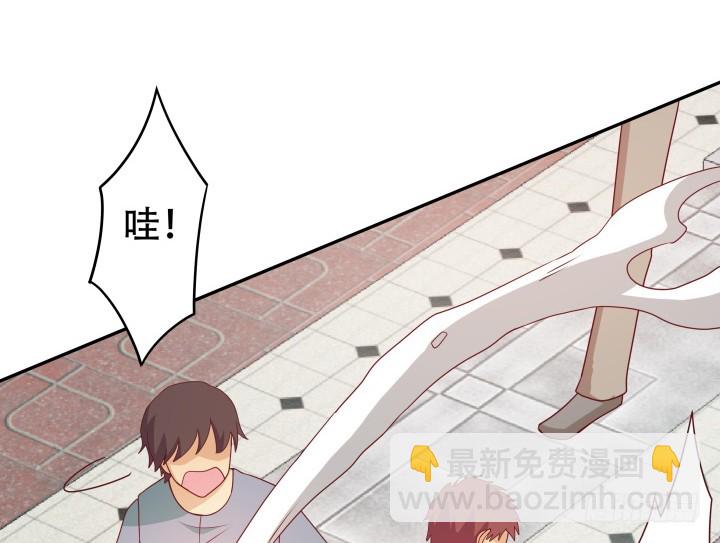 168话 你们太天真了42