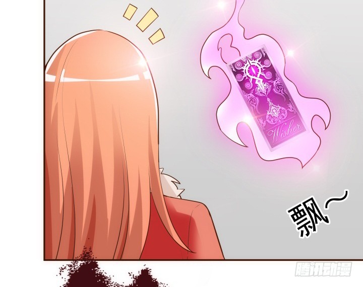 191话 希望你以后不要后悔80
