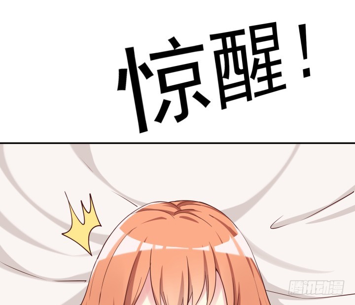 185话 不能再把你牵扯进来11