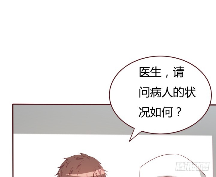 152话 都是我害了她22