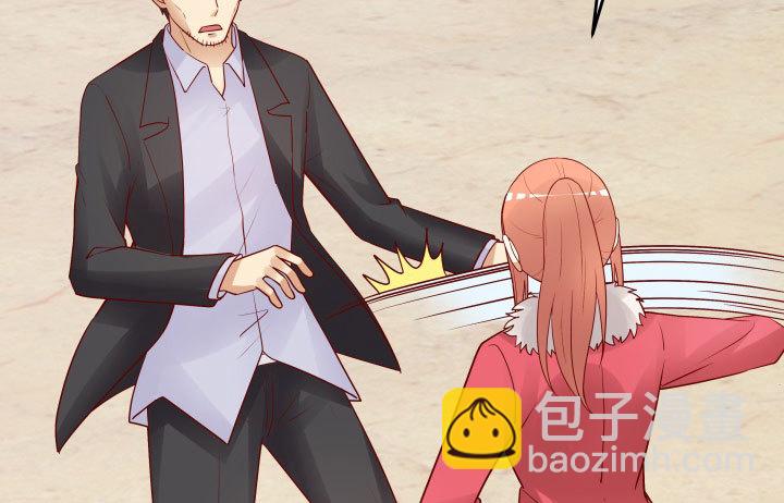 207话 是你把她推向绝望深渊57