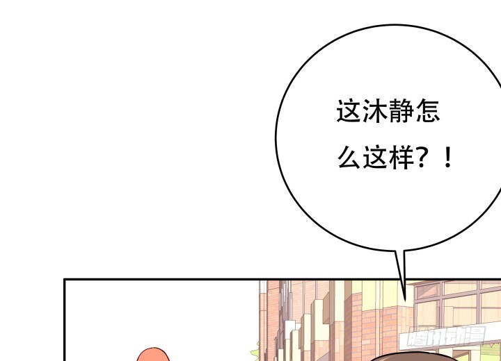 195话 你这个疯子30