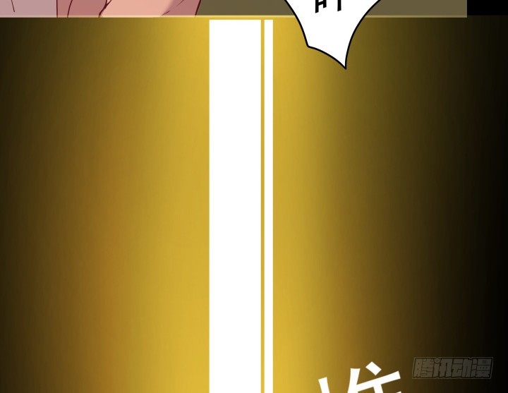 175话 去死吧！88