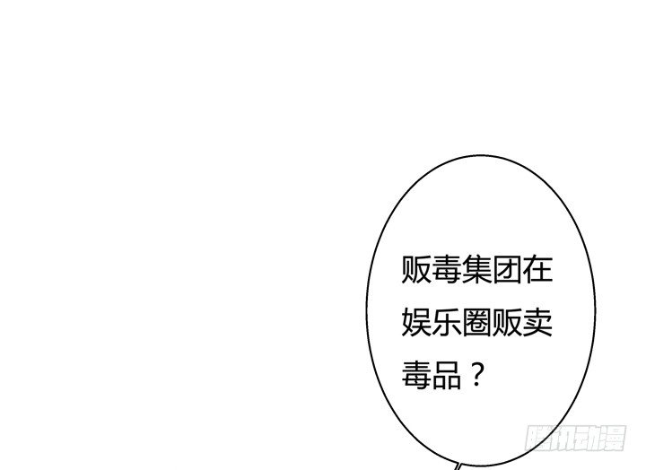 26话 决裂吧！闺蜜21