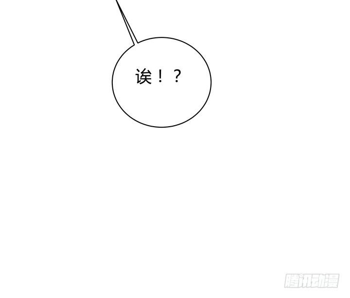 51话 王渝千的秘密25